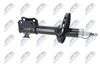амортисьор