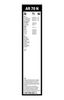 Bosch Wiper Blade 3 397 008 845