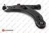 Важіль незалежної підвіски колеса, підвіска колеса EUROREPAR 1679739980