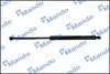Газова пружина, кришка багажника MANDO EGS00462K