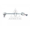 Тяга / стойка, стабилизатор ASMETAL 26MR3802
