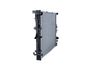 радиатор, охлаждане на двигателя