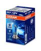 Лампа накаливания, фара дальнего света ams-OSRAM 64210CBI (H7)