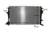 Mahle CR 857 000S Radiator, engine cooling