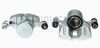спирачен апарат