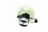 вентилатор вътрешно пространство