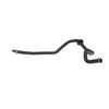 маркуч за парното