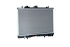 радиатор, охлаждане на двигателя