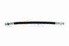 спирачен маркуч