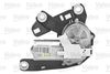 WIPER_MOTOR_LCV_579758_01.JPG