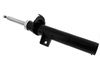 амортисьор