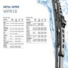 Hella Wiper Blade 9XW 190 253-181