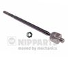 Осьовий шарнір, рульова тяга NIPPARTS N4845036