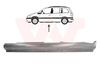 I3792103.JPG