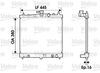 радиатор, охлаждане на двигателя