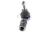 накрайник на напречна кормилна щанга