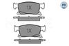Meyle Brake Pad Set, disc brake 025 223 4519/PD