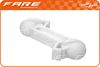 Rogue Footputs коробки передач FARE SA 1445