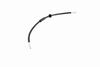 спирачен маркуч