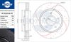 спирачен диск