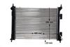 Mahle Radiator, engine cooling CR 2108 000S