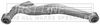 FIRST LINE Control/Trailing Arm, wheel suspension FCA7446