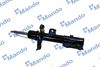 амортисьор