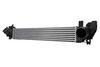 интеркулер (охладител за въздуха на турбината)