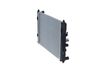 радиатор, охлаждане на двигателя