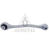 Рычаг независимой подвески колеса, подвеска колеса ASMETAL 23BM0369
