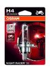 Osram Bulb, spotlight 64193NR5-01B