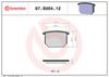 BREMBO Brake Pad Set, disc brake 07SU0412