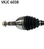полуоска