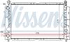 Радіатор охолодження двигуна NISSENS 60057