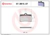 BREMBO Brake Pad Set, disc brake 07BB1507