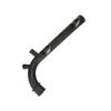 Трубка охлаждающей жидкости GATES GAT02-2837