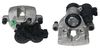 спирачен апарат