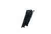 вентилатор, охлаждане на двигателя