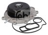 водна помпа, охлаждане на двигателя