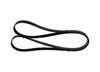 Bosch V-Ribbed Belt 1 987 945 736 (1987945736)