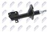 амортисьор