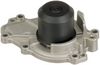 Gates Water Pump, engine cooling WP0309