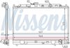 Nissens 62269 Radiator, engine cooling