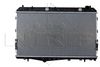 Радіатор охолодження двигуна NRF 53732