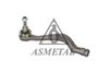 Наконечник поперечной рулевой тяги ASMETAL 17DC1000