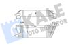 Интеркулер KALE OTO RADYATÖR 350820