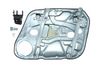 стъклоподемник