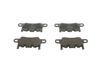 Bosch Brake Pad Set, disc brake 0 986 424 605