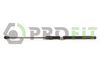 Газова пружина, кришка багажник PROFIT 2015-0426