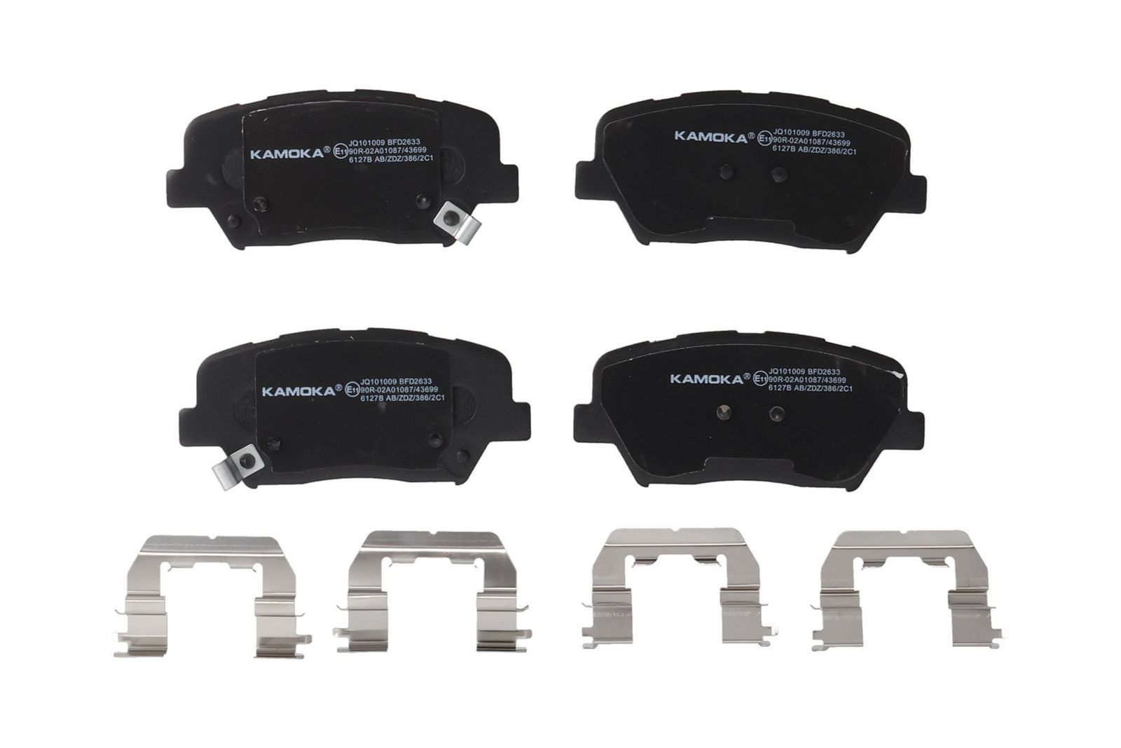 set placute frana,frana disc KAMOKA JQ101009